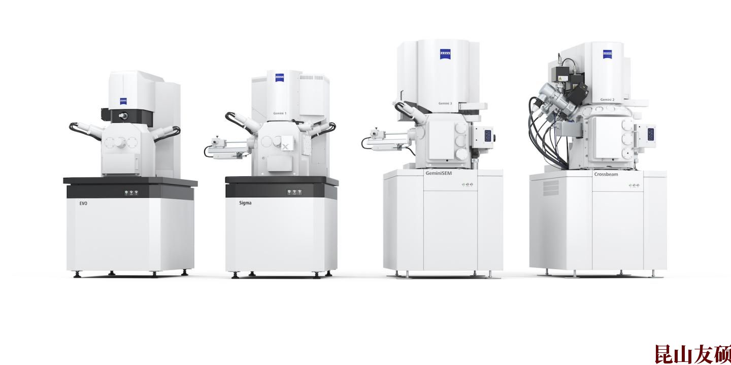 SEM巴彦淖尔扫描电镜